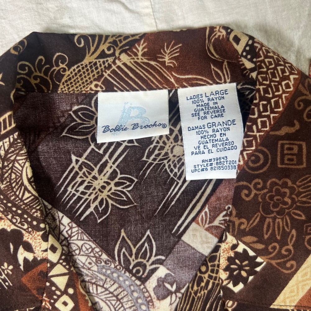 Bobbie Brooks Brown Patchwork Batik Rayon 2 Piece Set Shirt Pants Ladies Large - Picture 7 of 8